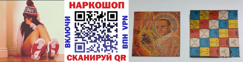 Где можно купить наркотики Ейск Кокаин  Канабис 