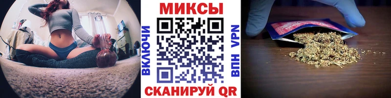Бутират BDO Ейск