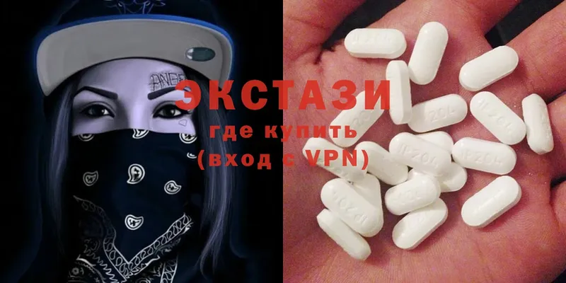 hydra вход  что такое   Ейск  Экстази MDMA 