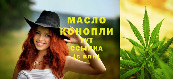 соль курить ск Покачи