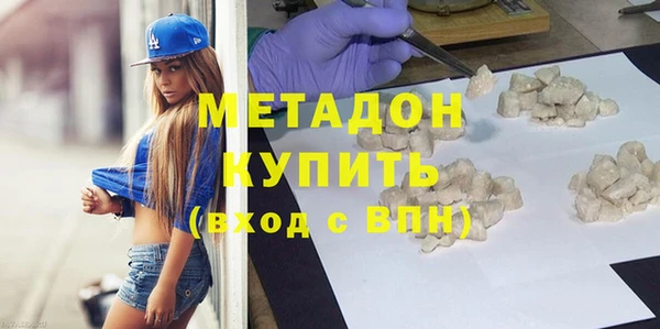 соль курить ск Покачи