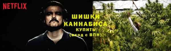 соль курить ск Покров