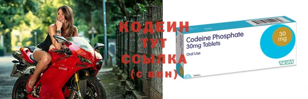 соль курить ск Покачи
