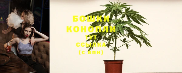 соль курить ск Покров