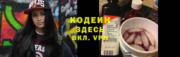 кокаин VHQ Гусиноозёрск