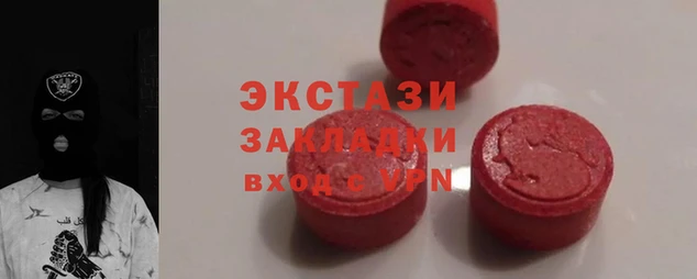 соль курить ск Покров