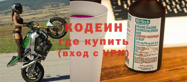 кокаин VHQ Гусиноозёрск