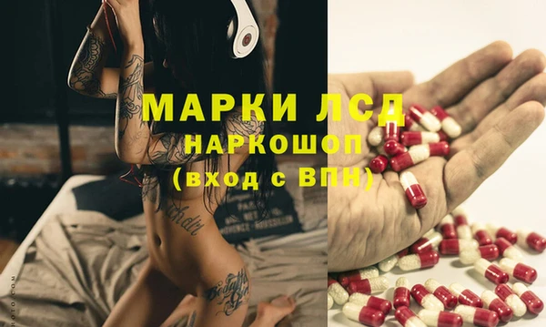 соль курить ск Покачи