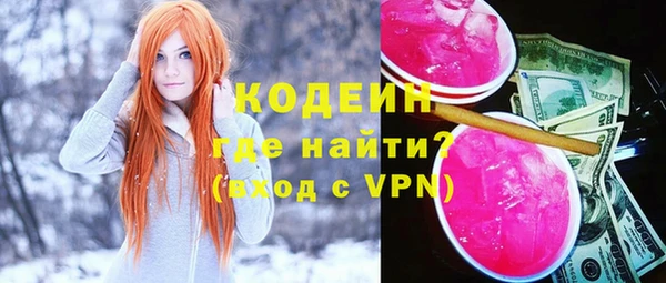 соль курить ск Покров