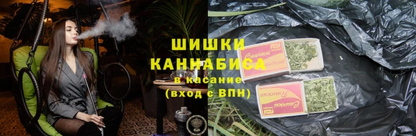 соль курить ск Покров