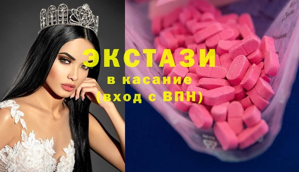 соль курить ск Покров