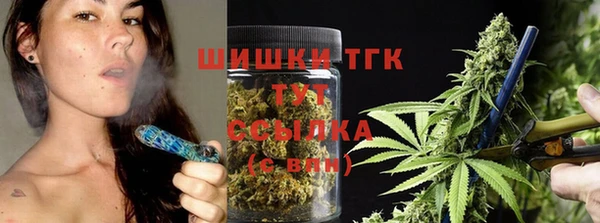 соль курить ск Покров