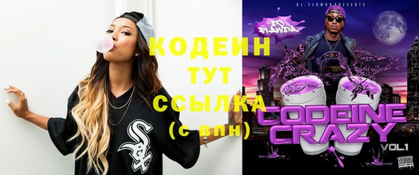 соль курить ск Покачи