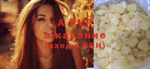 соль курить ск Покачи