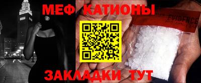 ALPHA PVP Донецк