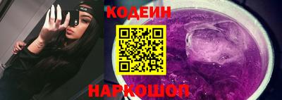 COCAINE Дубна