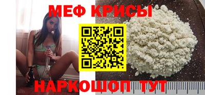 кокаин VHQ Донской