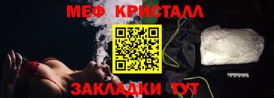 кокаин VHQ Донской