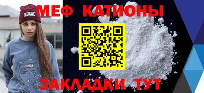 COCAINE Дубна