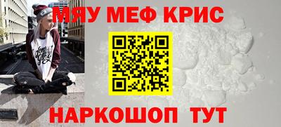 ALPHA PVP Донецк