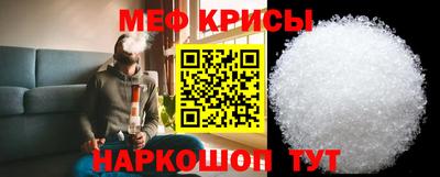 кокаин VHQ Донской