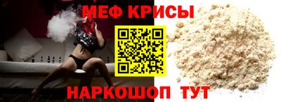 COCAINE Дубна