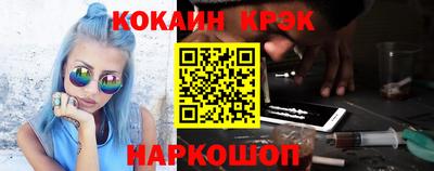 ALPHA PVP Донецк