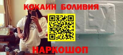 стафф Берёзовский