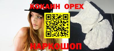 ALPHA PVP Донецк