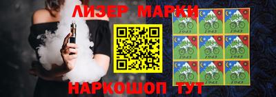 ALPHA PVP Донецк