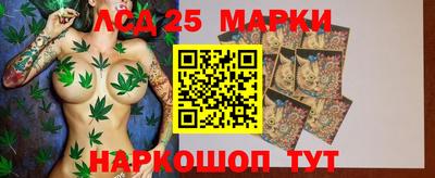 кокаин VHQ Донской