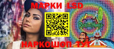 COCAINE Дубна