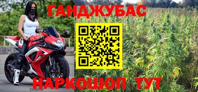 стафф Берёзовский