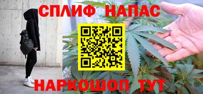 COCAINE Дубна