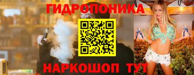 кокаин VHQ Донской