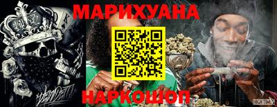 стафф Берёзовский