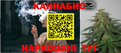 COCAINE Дубна