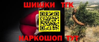 кокаин VHQ Донской