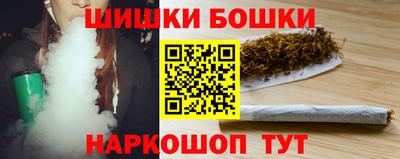 стафф Берёзовский