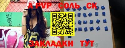 COCAINE Дубна