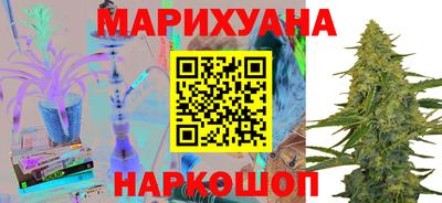 кокаин VHQ Донской