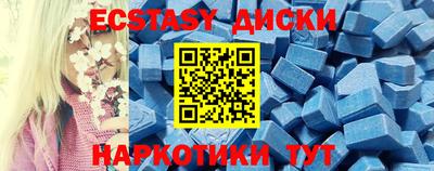 COCAINE Дубна