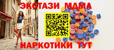 кокаин VHQ Донской