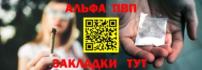 кокаин VHQ Донской