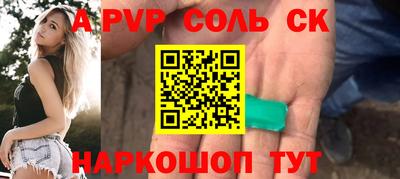 кокаин VHQ Донской
