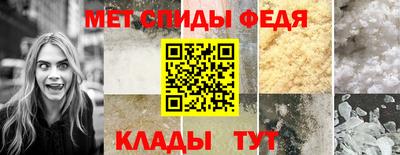 стафф Берёзовский