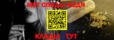 марихуана Бийск