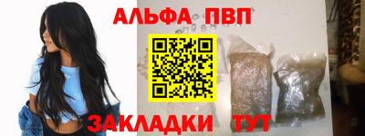 кокаин VHQ Донской