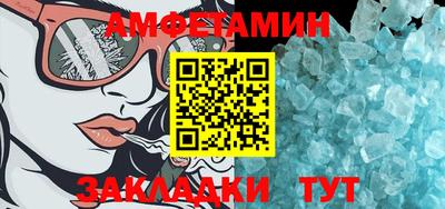 ALPHA PVP Донецк