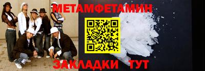 COCAINE Дубна